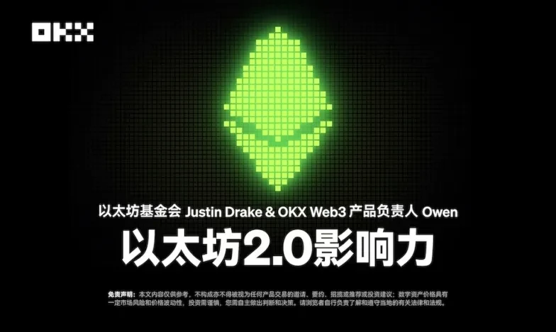 欧交易所app下载电脑版交易所新功能上线